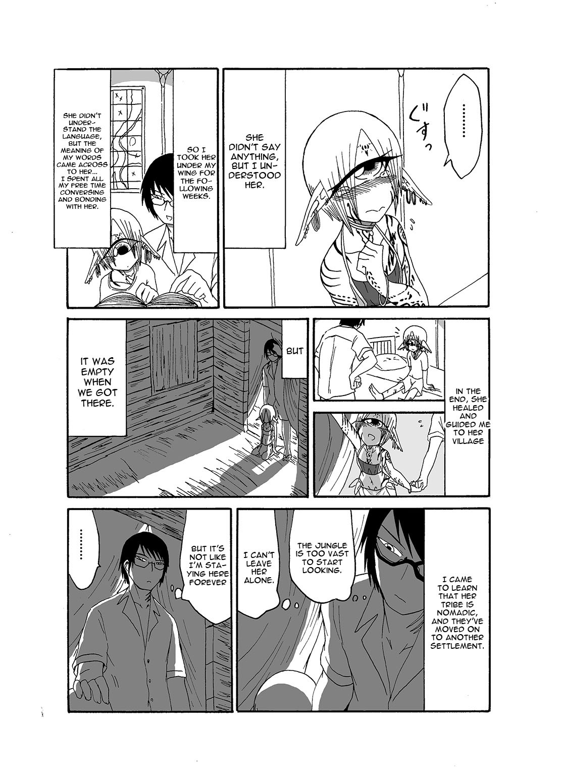 I made a gibberish speaking cyclops girl my maid page 6