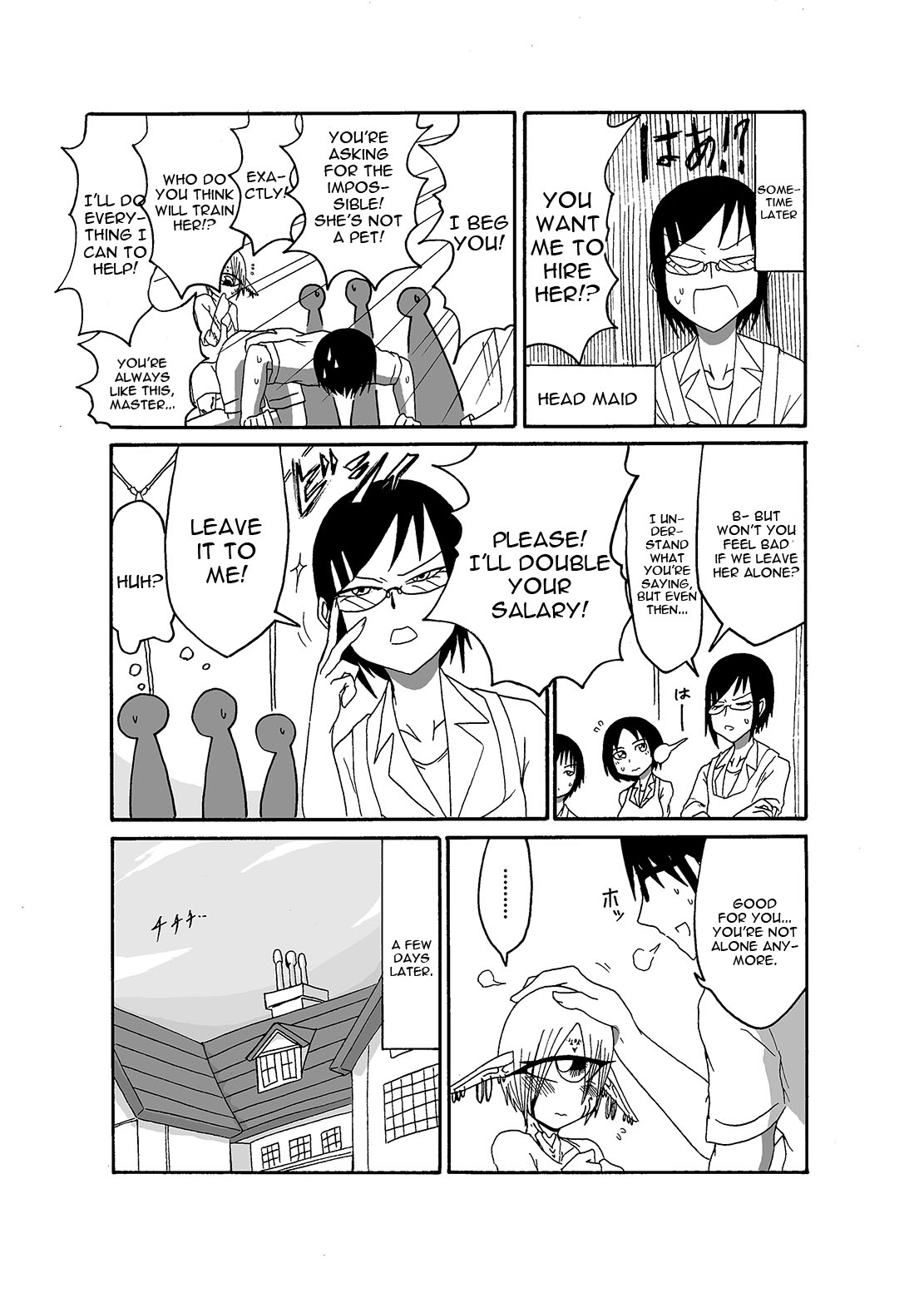 I made a gibberish speaking cyclops girl my maid page 7