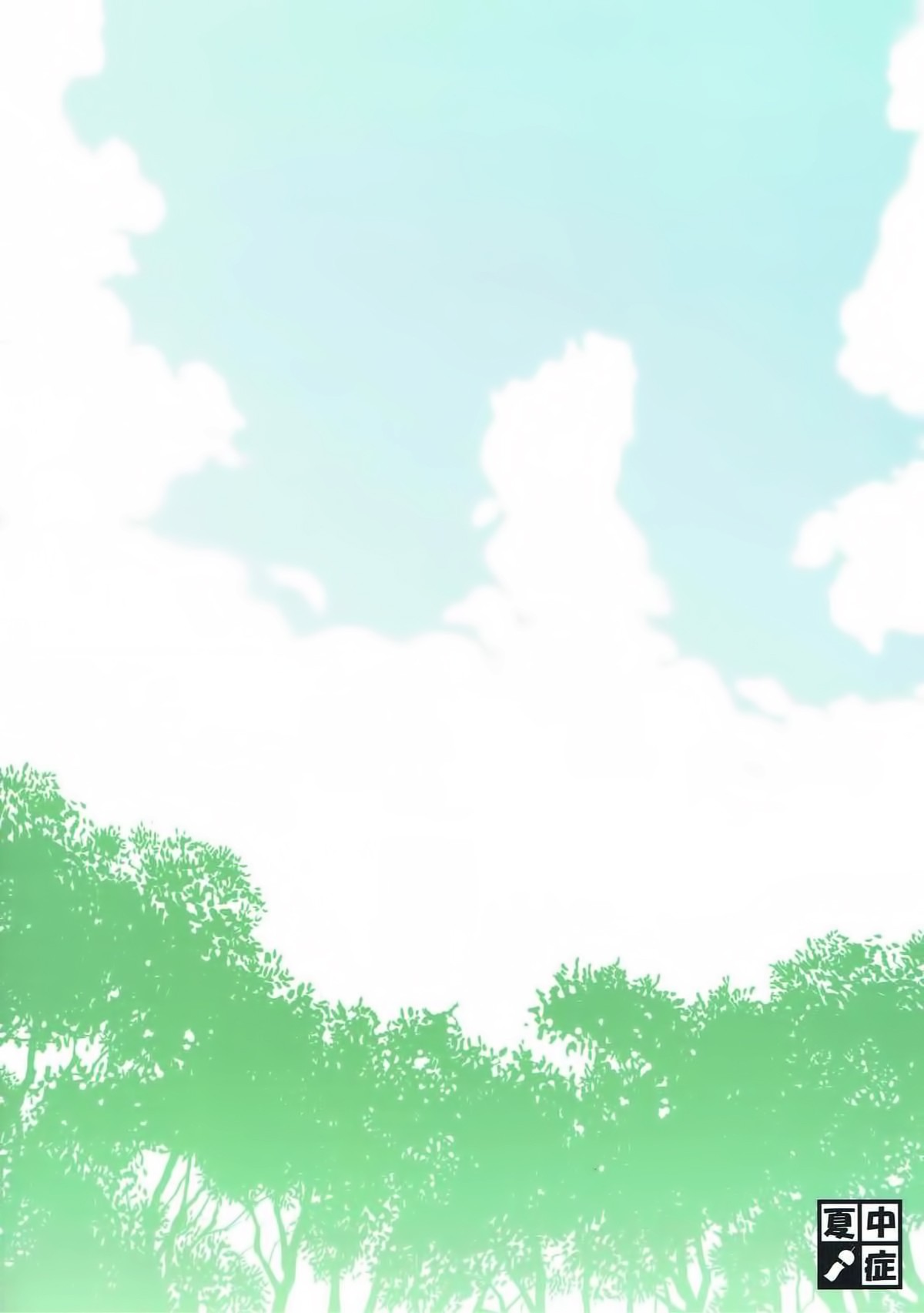 I made it to Marisa's Manor in Gensokyo... completely naked. page 20