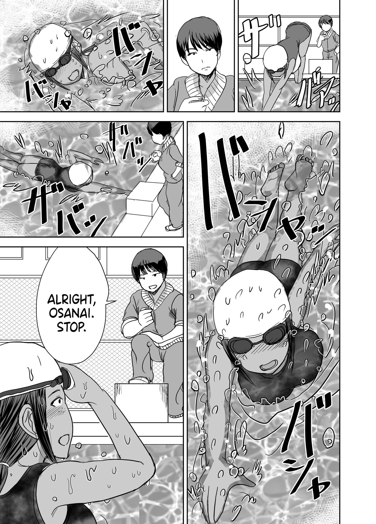 I Made My Big Breasted Classmate With The Plain-Looking Face Into My Fuckbuddy... 4 page 10