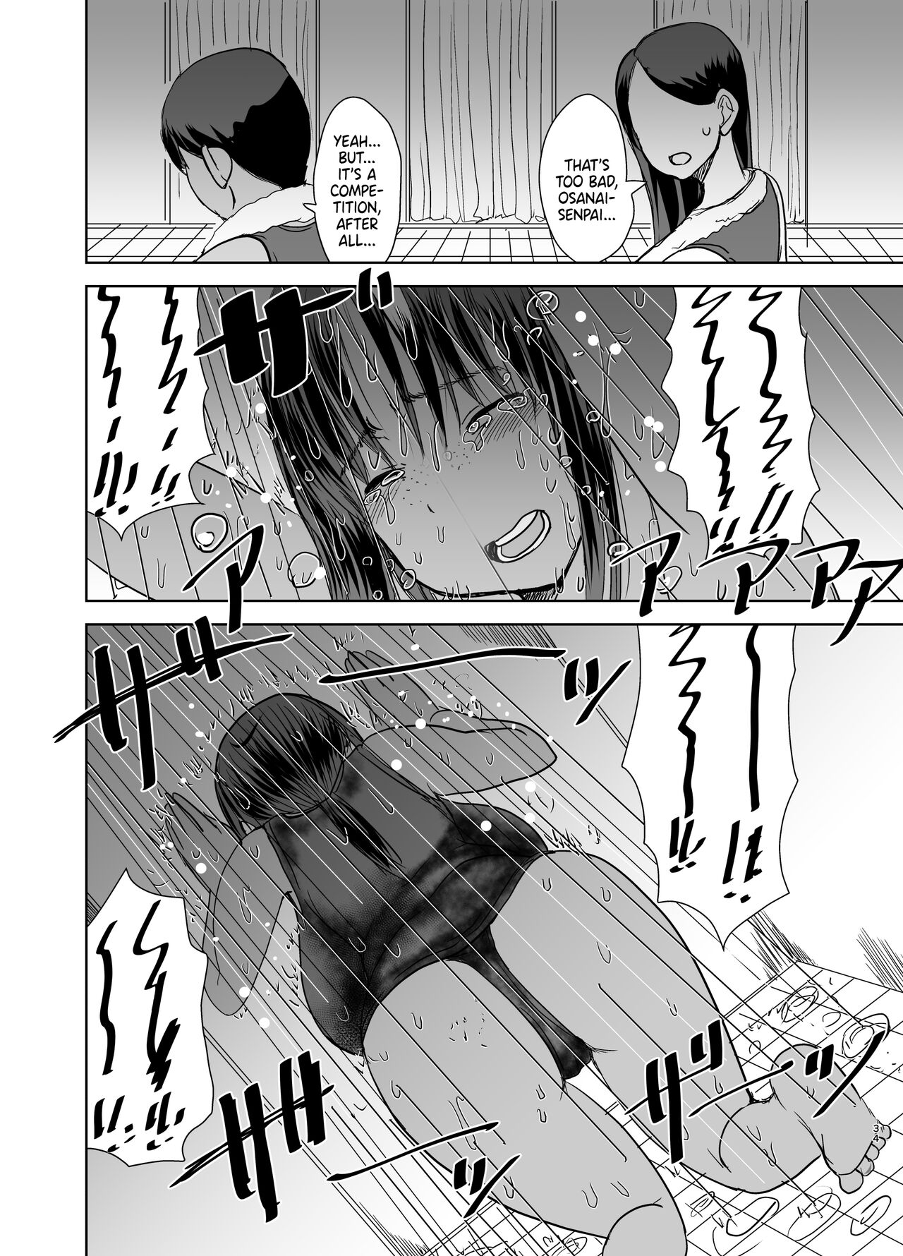 I Made My Big Breasted Classmate With The Plain-Looking Face Into My Fuckbuddy... 4 page 35