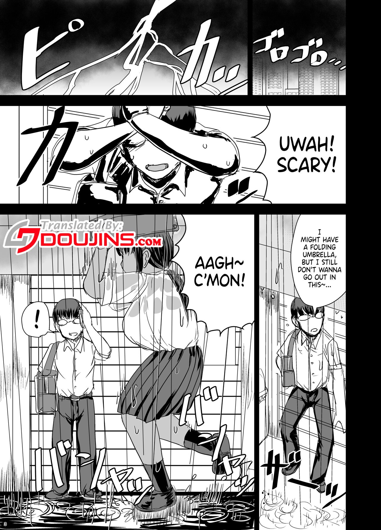 I Made My Big Breasted Classmate With The Plain-Looking Face Into My Fuckbuddy... 4 page 4