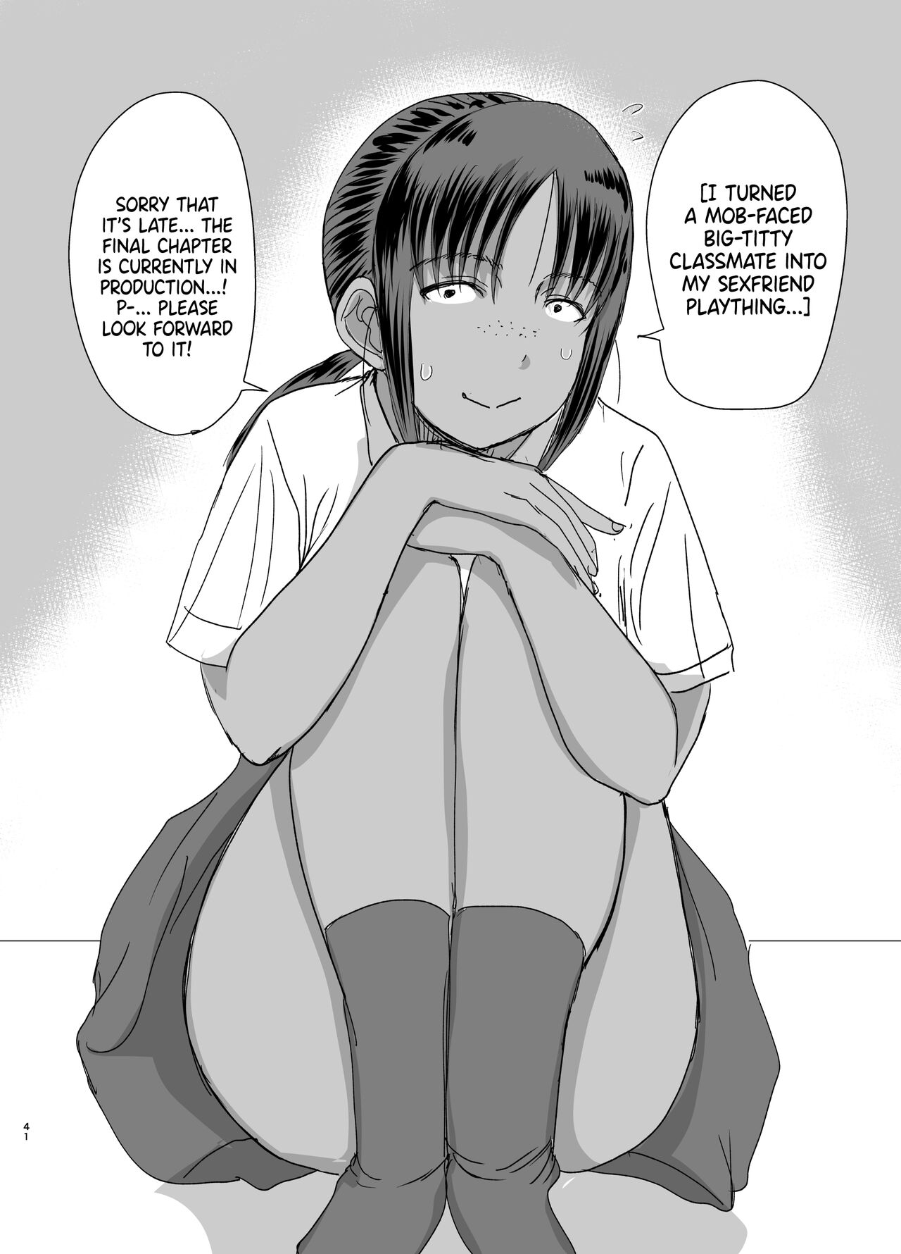 I Made My Big Breasted Classmate With The Plain-Looking Face Into My Fuckbuddy... 4 page 42