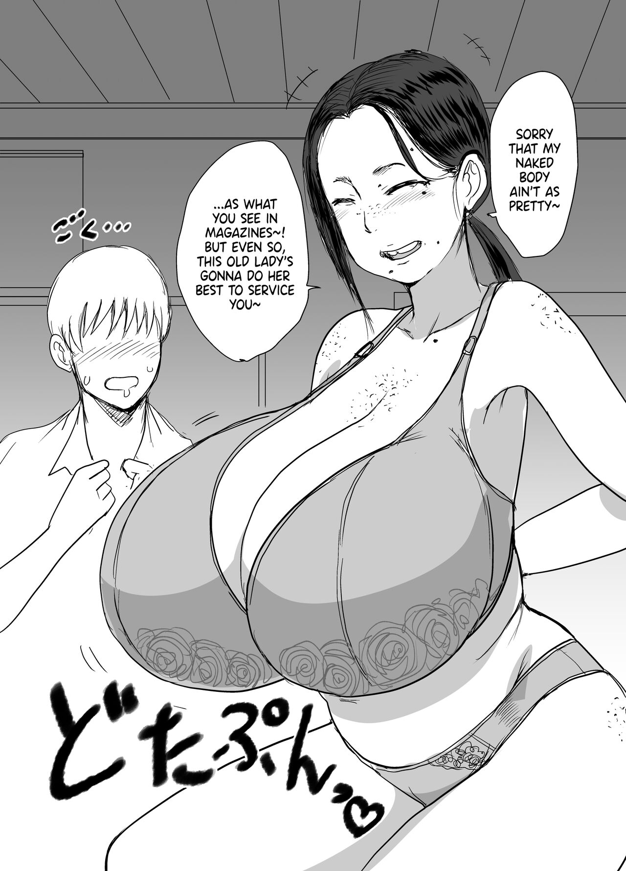 I Made My Big Breasted Classmate With The Plain-Looking Face Into My Fuckbuddy... 4 page 48