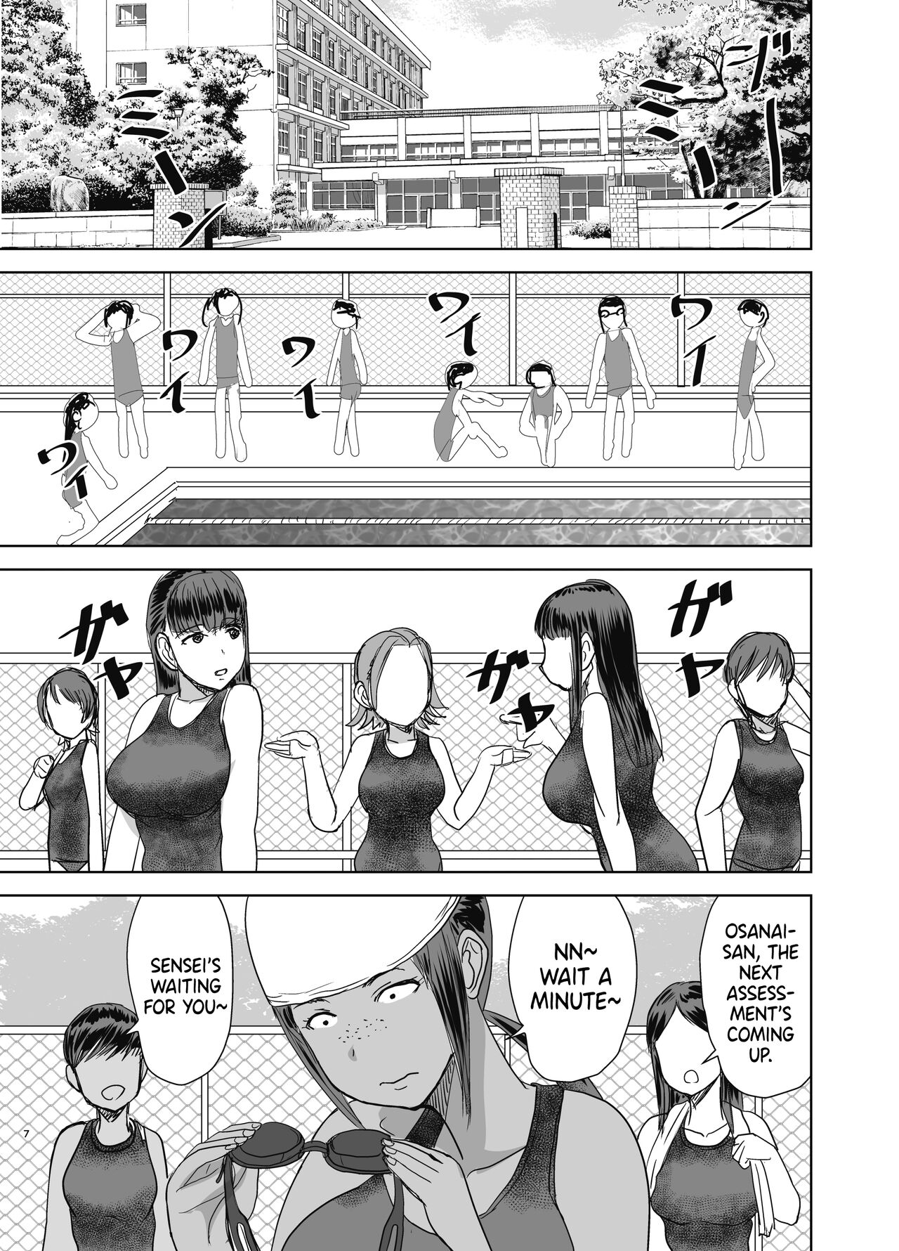 I Made My Big Breasted Classmate With The Plain-Looking Face Into My Fuckbuddy... 4 page 8