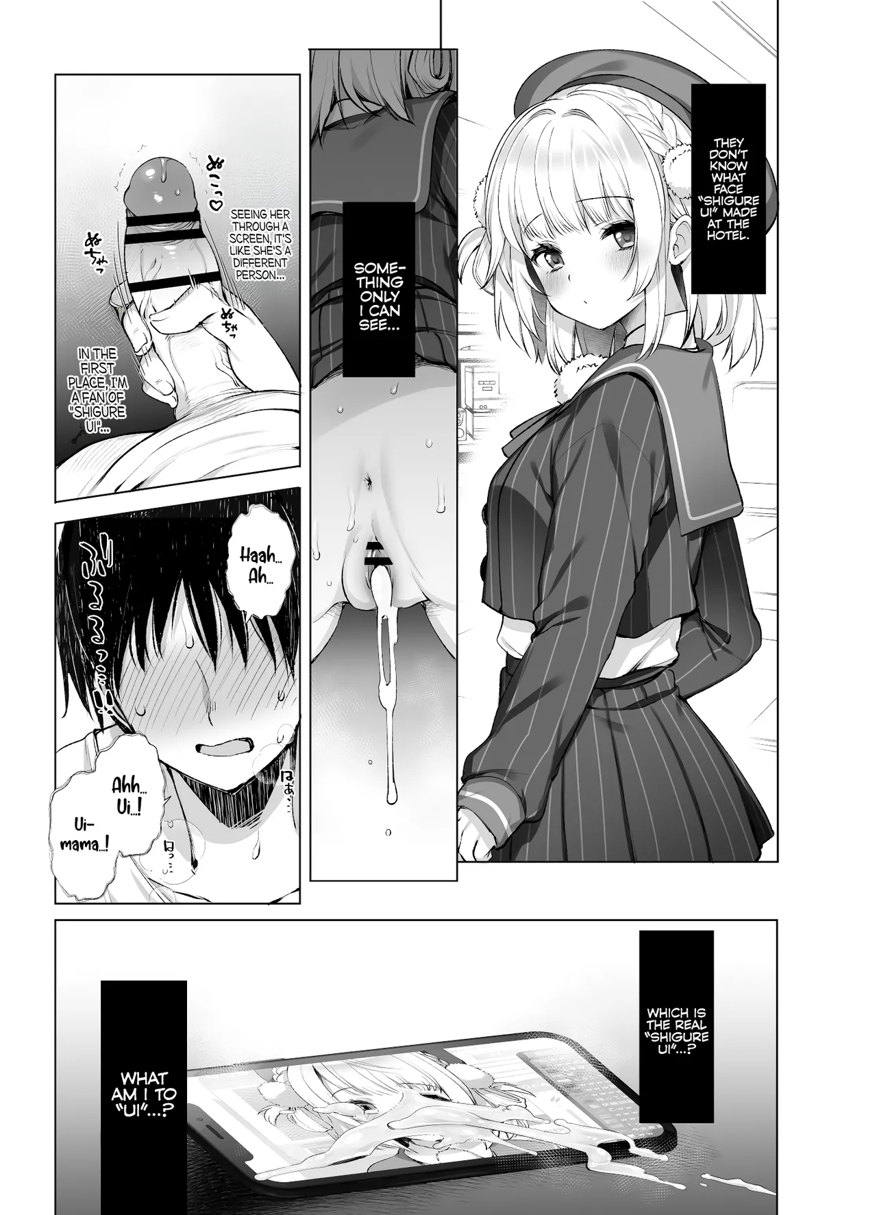 I Made My Idol Classmate My Exclusive Sex Friend page 18