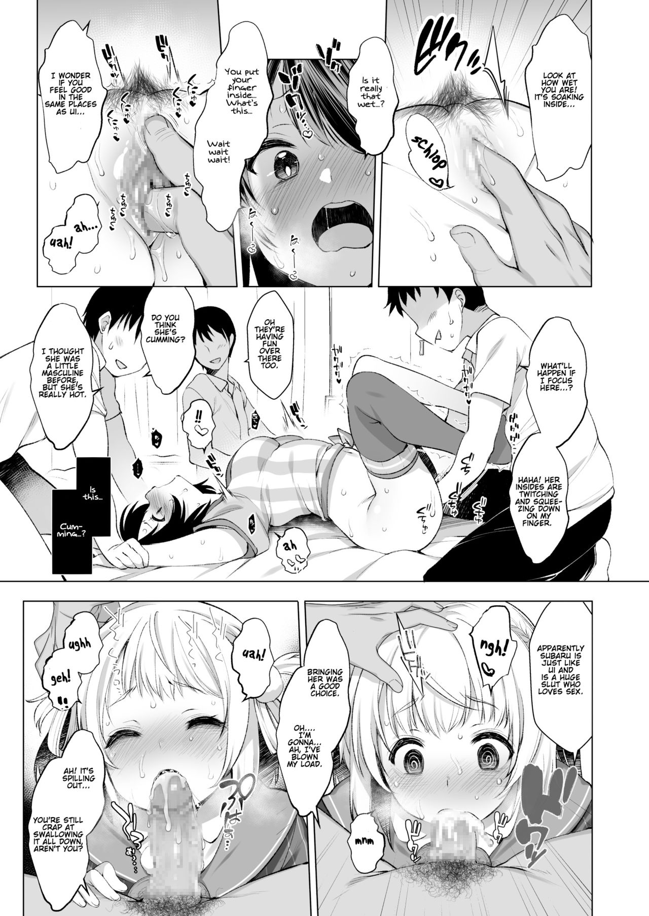 I Made My Idol Vtuber Classmate Sex Friends With All the Boys in Class page 12