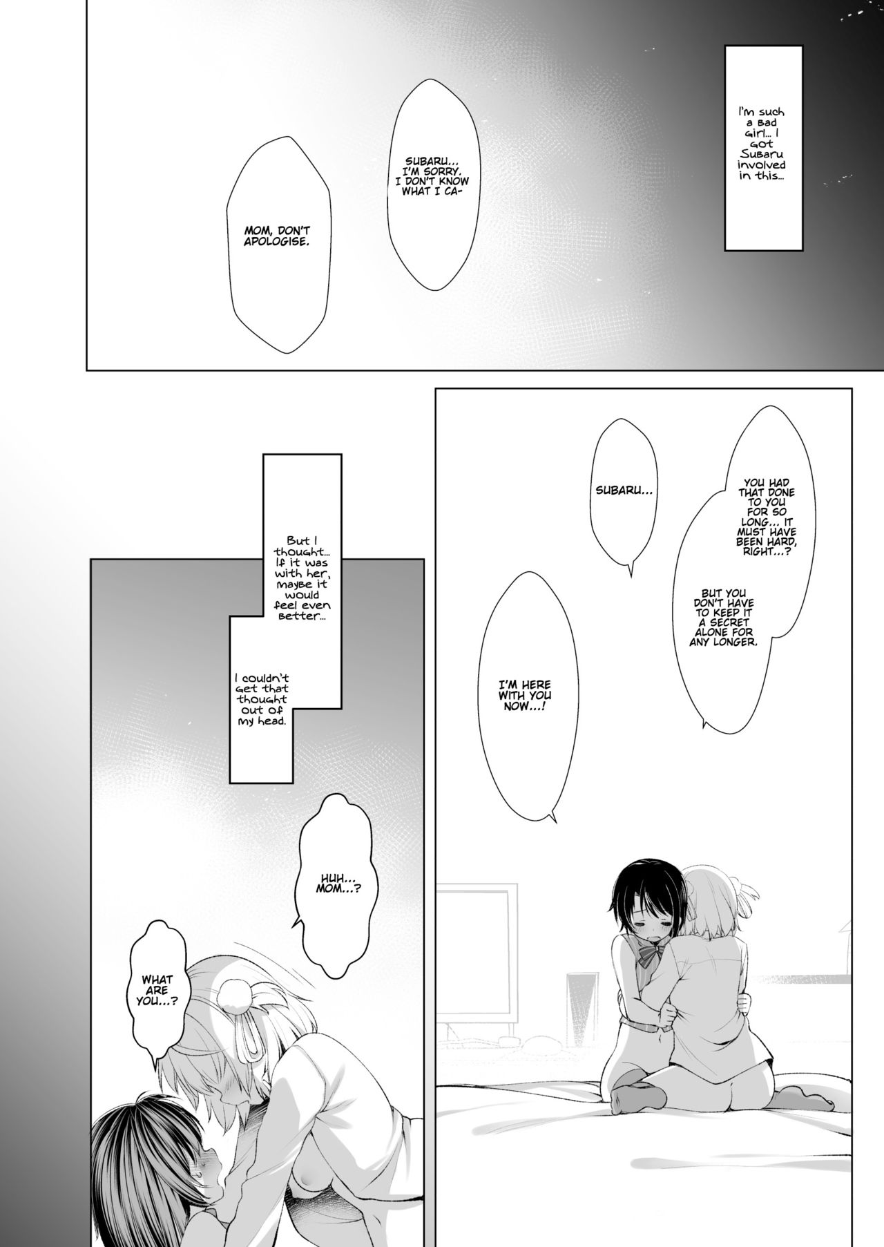 I Made My Idol Vtuber Classmate Sex Friends With All the Boys in Class page 23