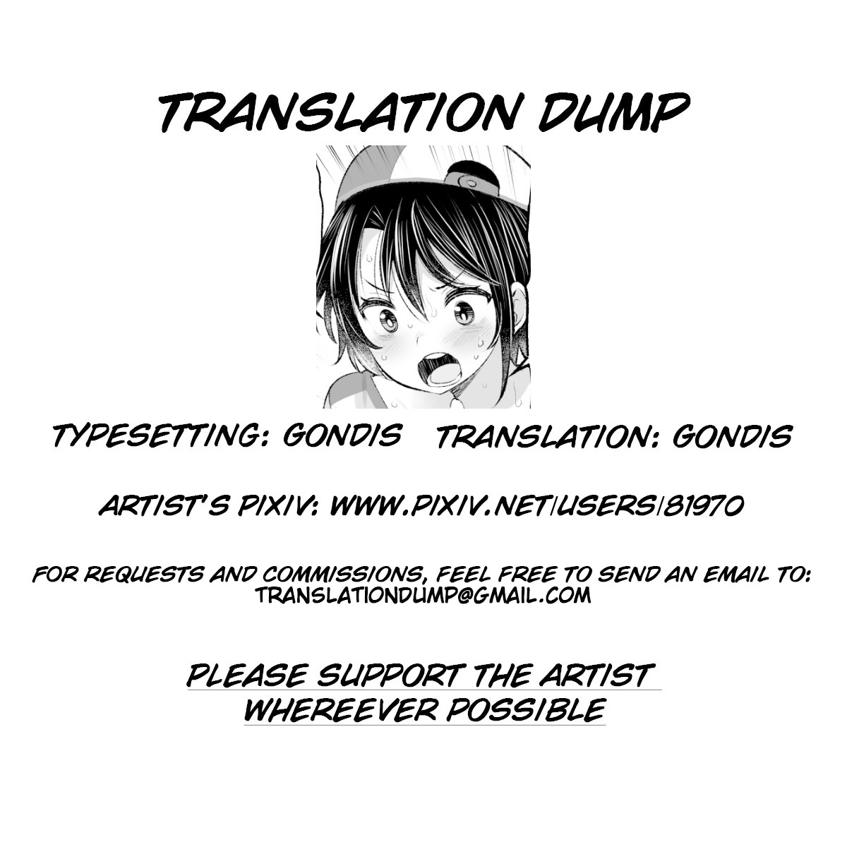 I Made My Idol Vtuber Classmate Sex Friends With All the Boys in Class page 25