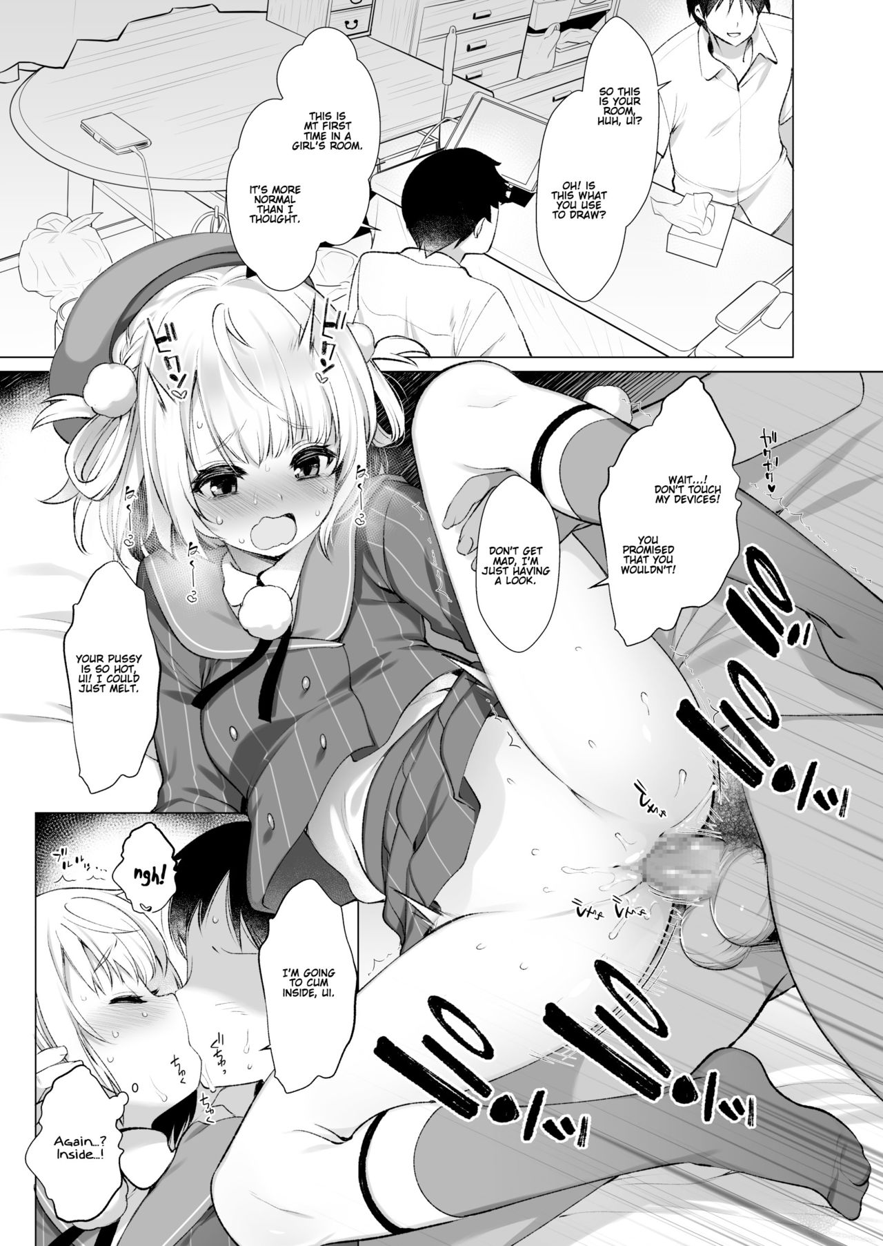I Made My Idol Vtuber Classmate Sex Friends With All the Boys in Class page 4
