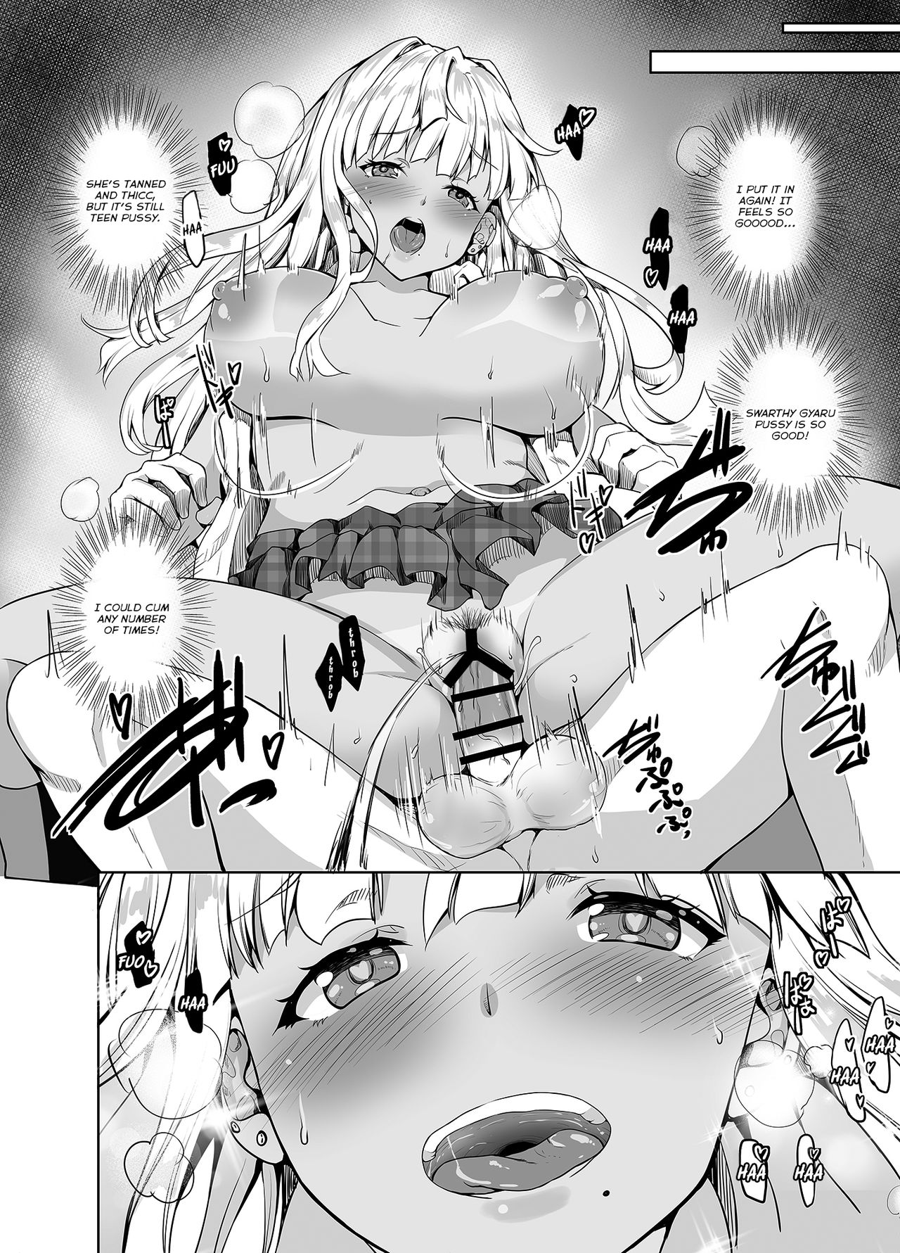 I Married a Country Kuro-Gyaru JK page 11