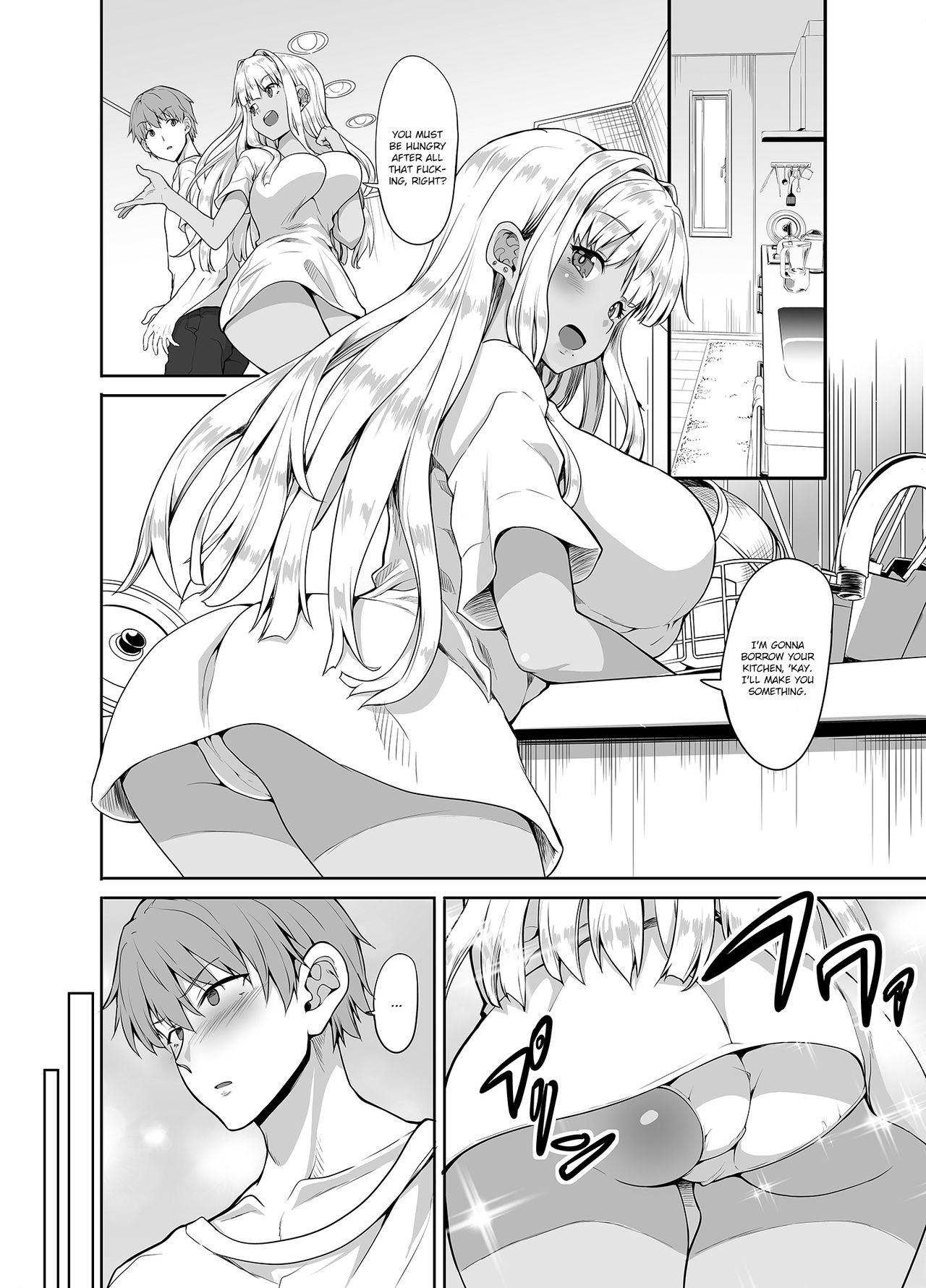 I Married a Country Kuro-Gyaru JK page 23
