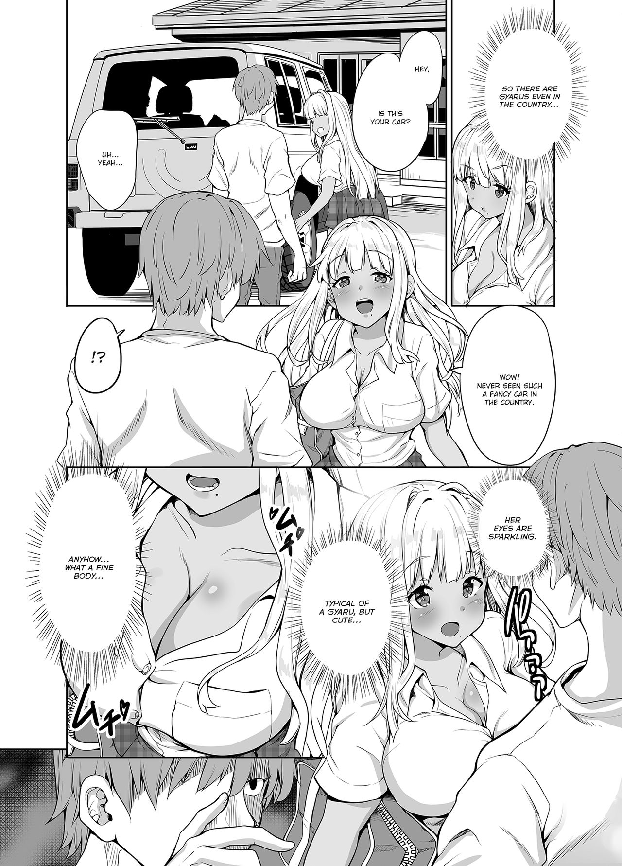 I Married a Country Kuro-Gyaru JK page 3