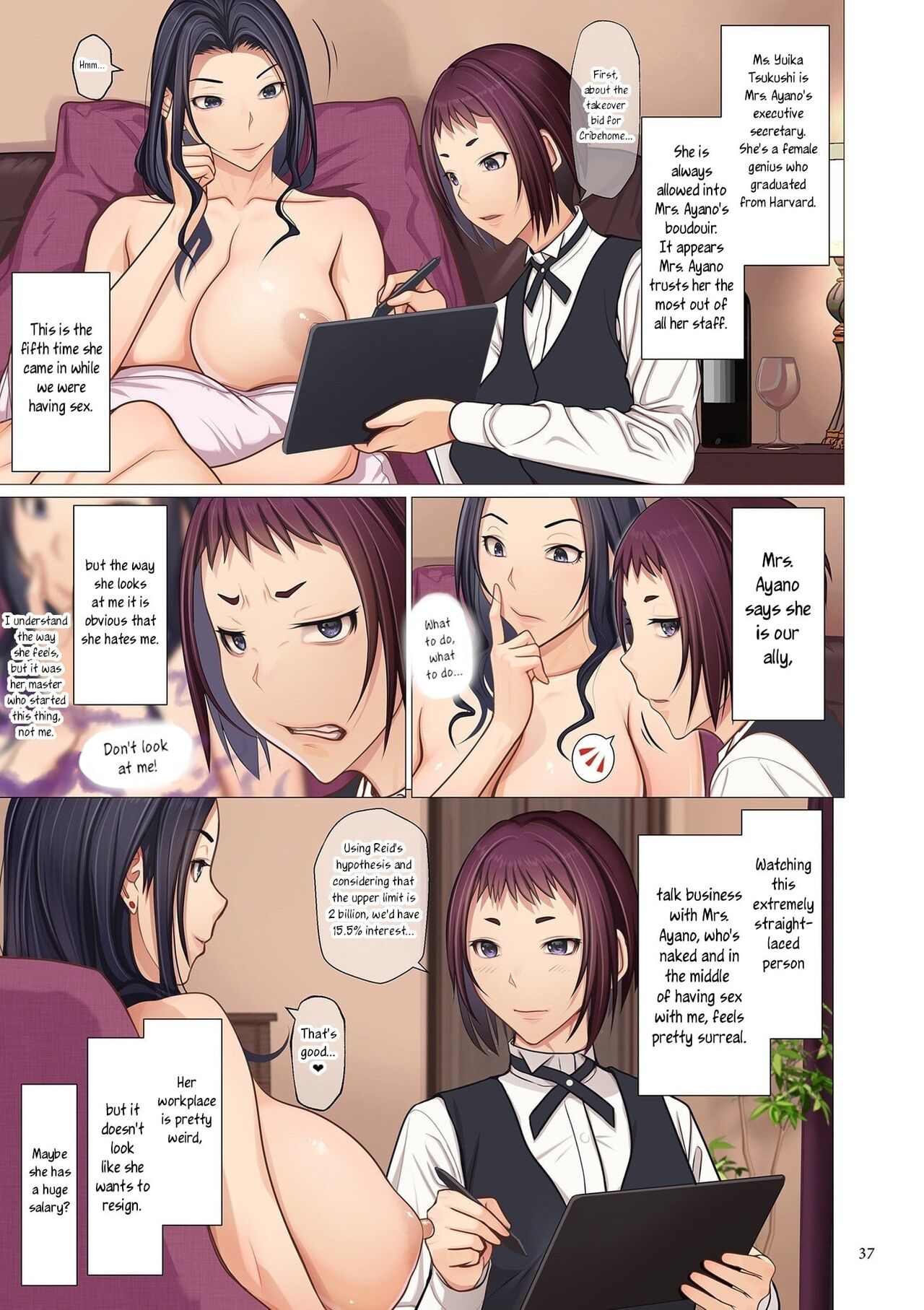 I married into a wealthy family, Part 2 page 5