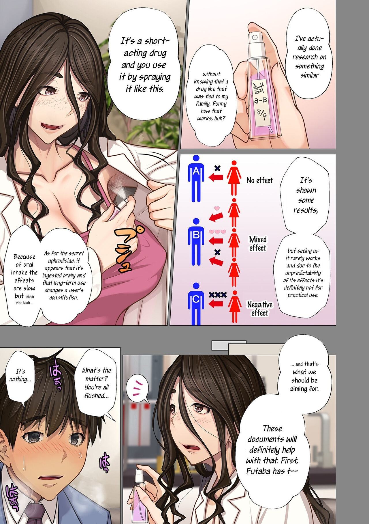 I married into a wealthy family, Part 3 page 11