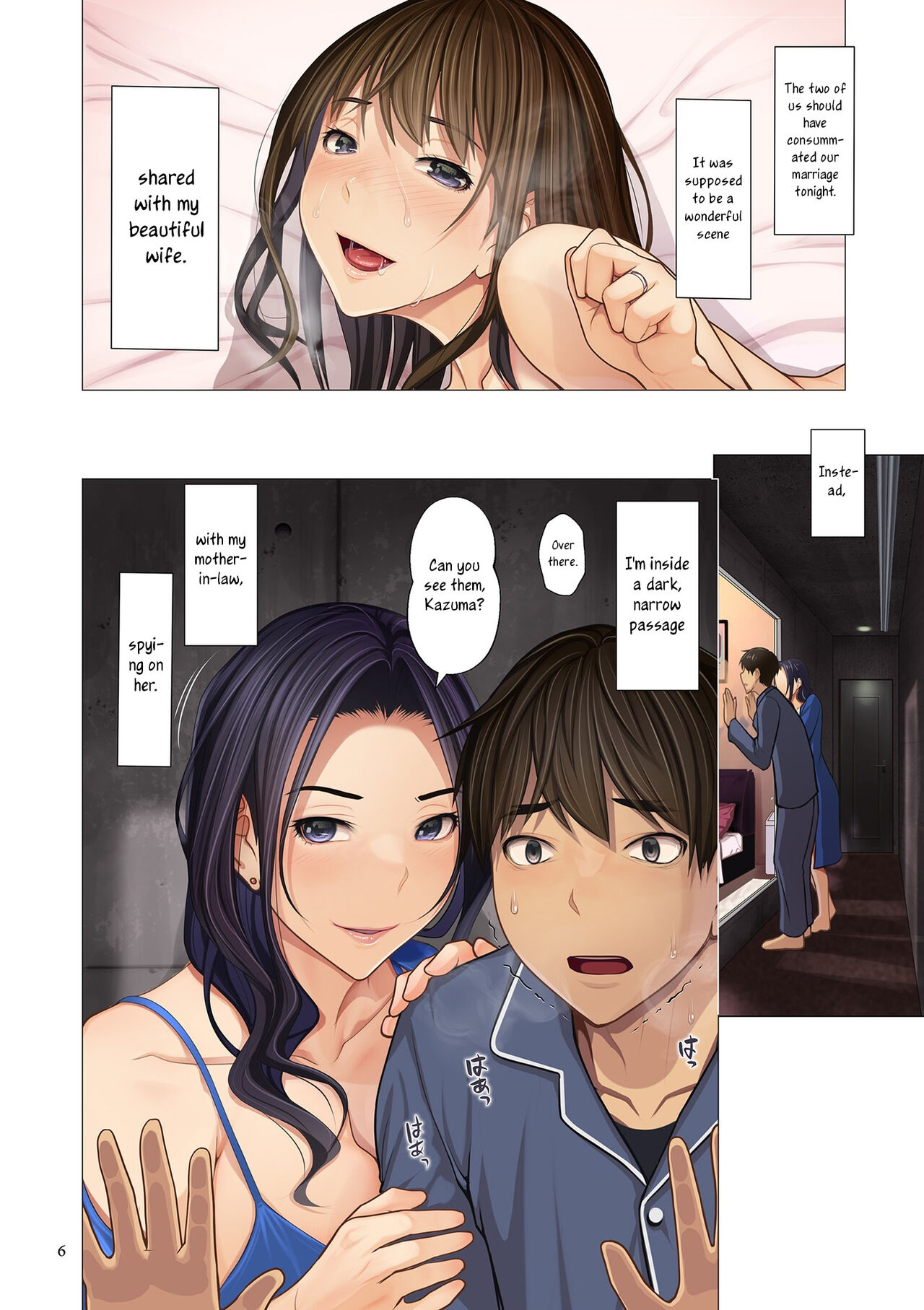 I married into a wealthy family page 3