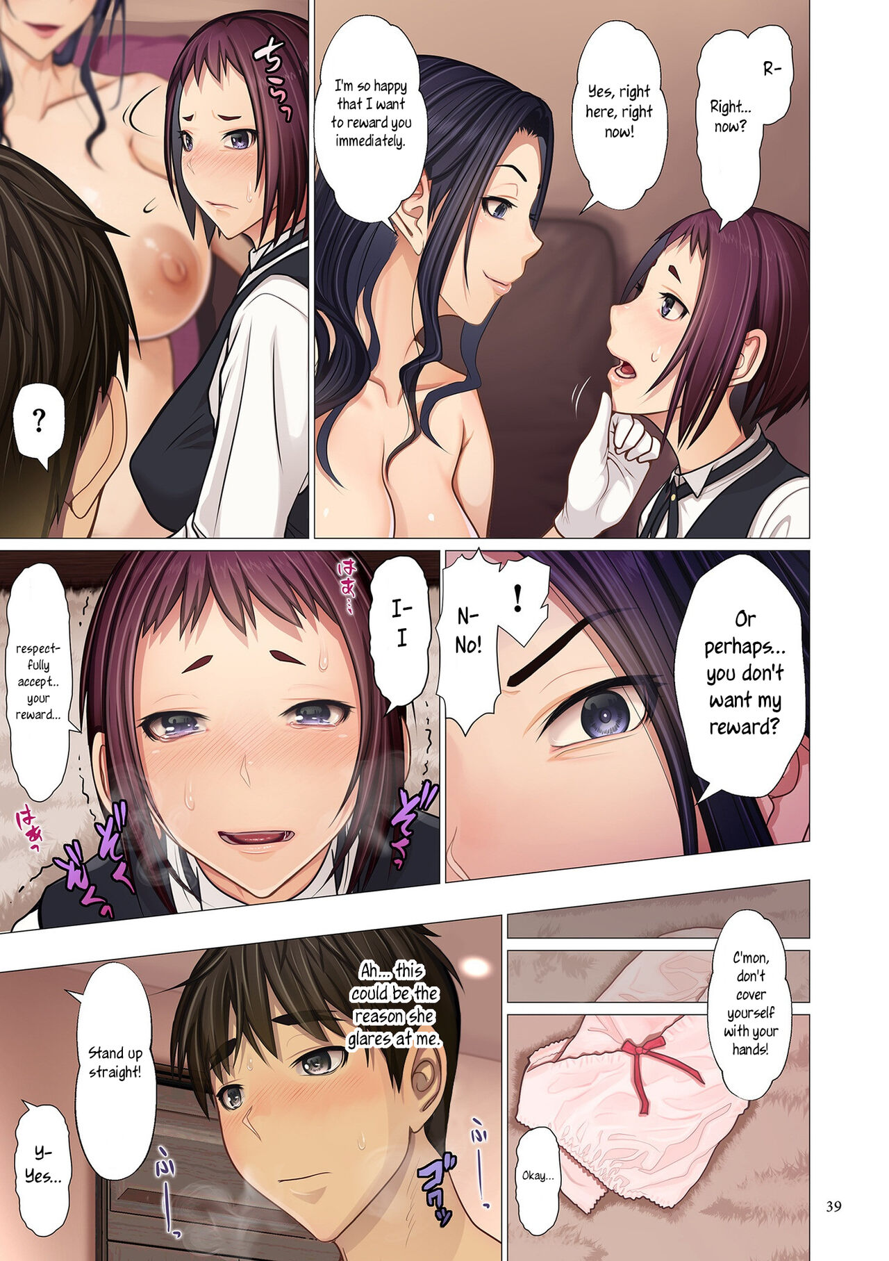 I married into a wealthy family page 36