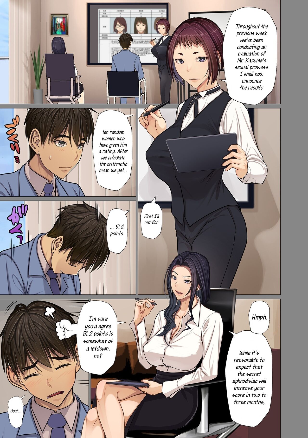 I married into a wealthy family page 82