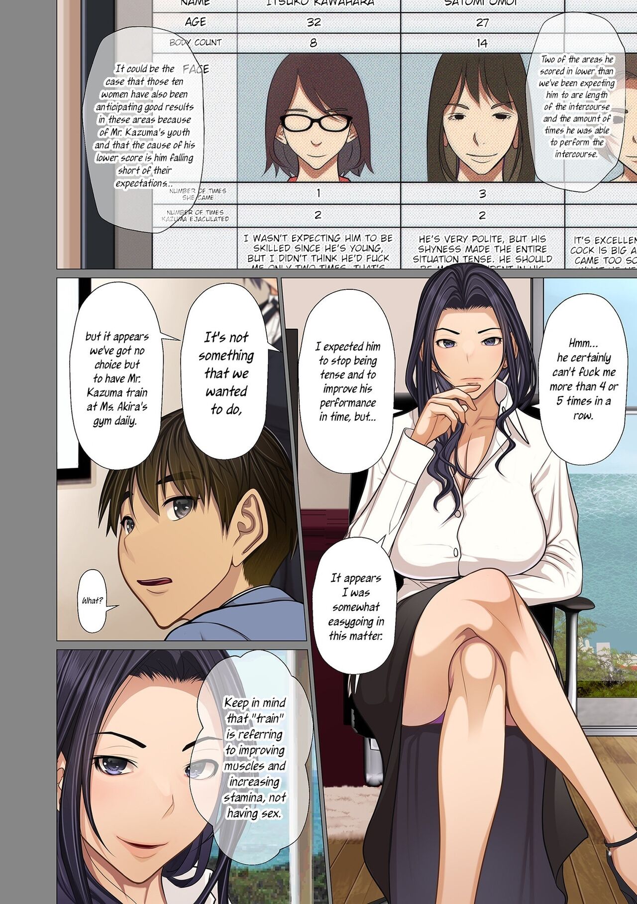I married into a wealthy family page 83