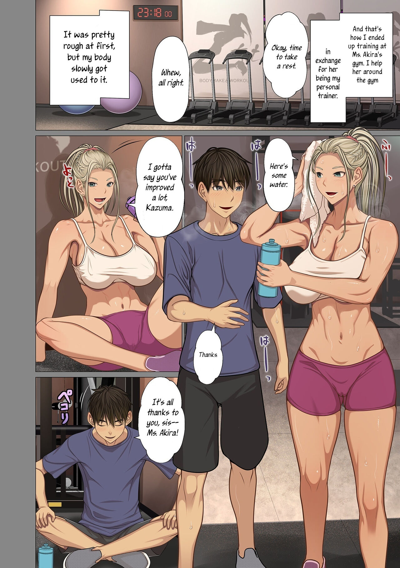 I married into a wealthy family page 87