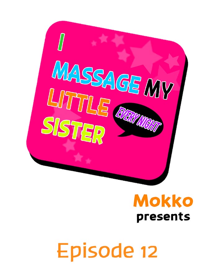 I Massage My Sister Every Night Ch 1-44 page 101
