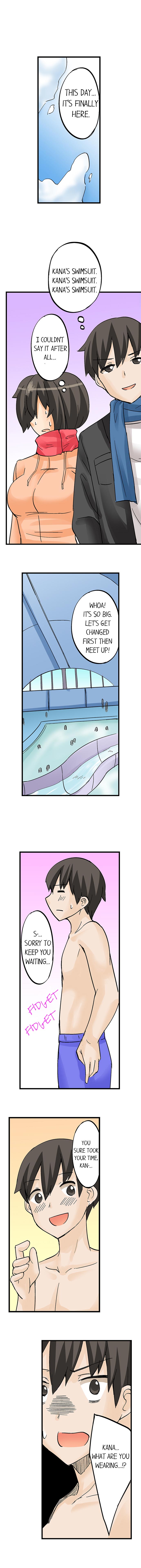 I Massage My Sister Every Night Ch 1-44 page 109