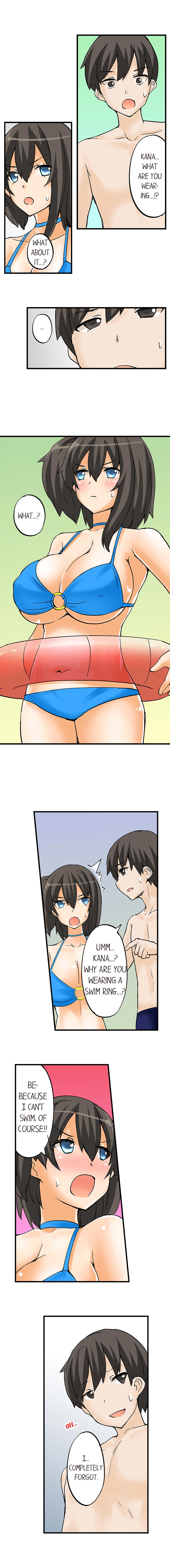 I Massage My Sister Every Night Ch 1-44 page 111