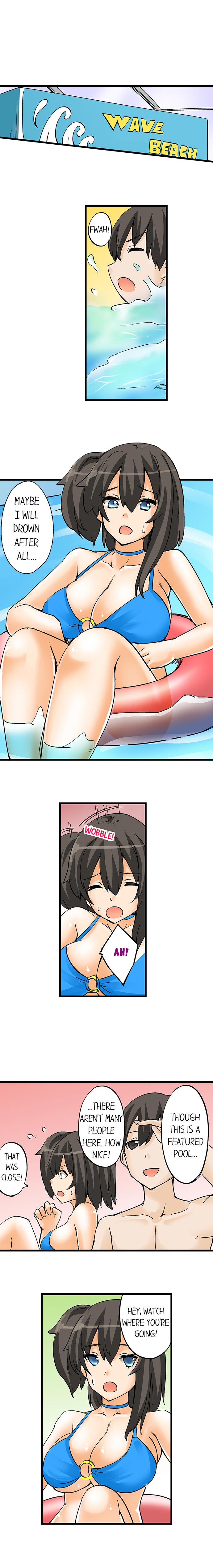 I Massage My Sister Every Night Ch 1-44 page 114