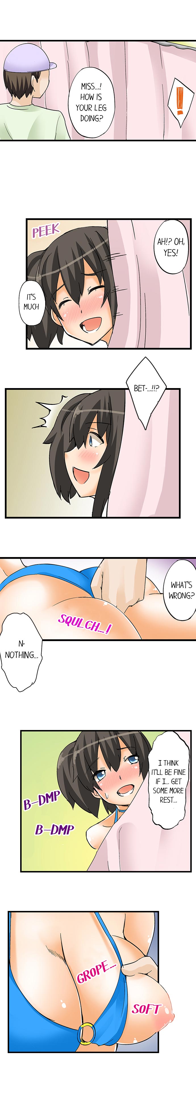 I Massage My Sister Every Night Ch 1-44 page 126