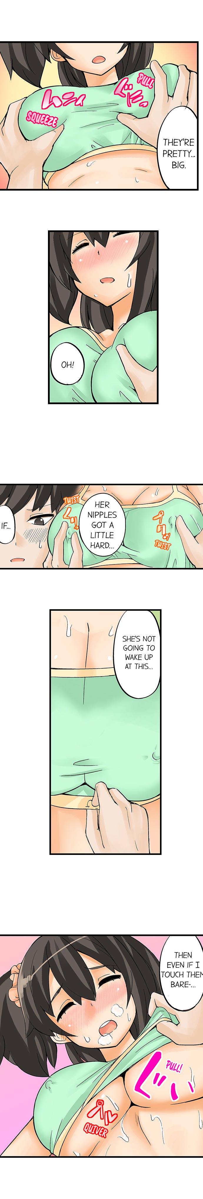 I Massage My Sister Every Night Ch 1-44 page 14
