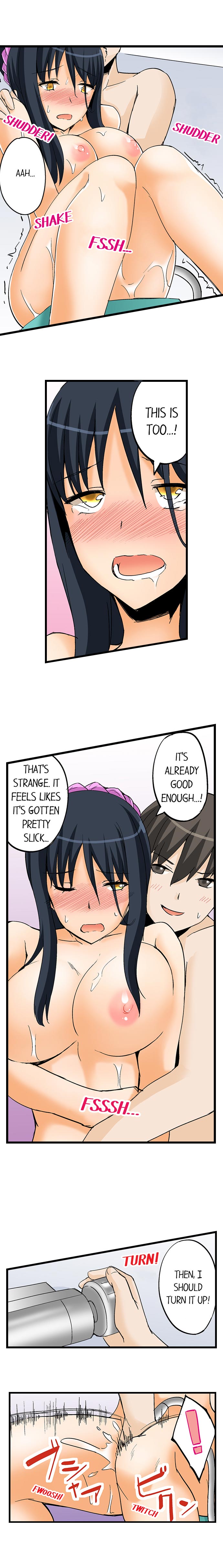 I Massage My Sister Every Night Ch 1-44 page 178