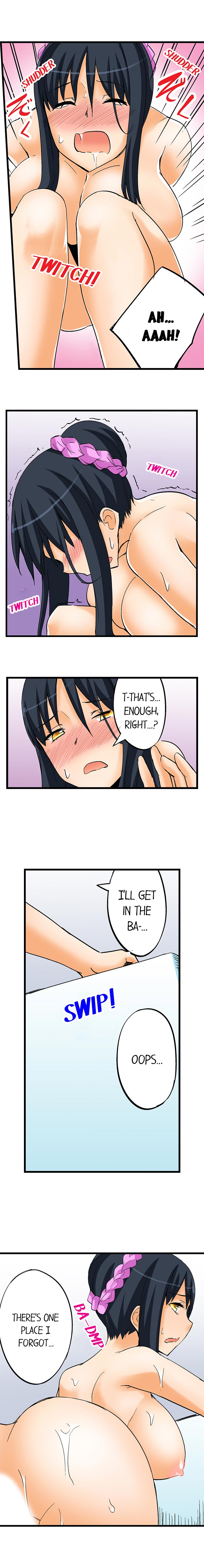 I Massage My Sister Every Night Ch 1-44 page 179