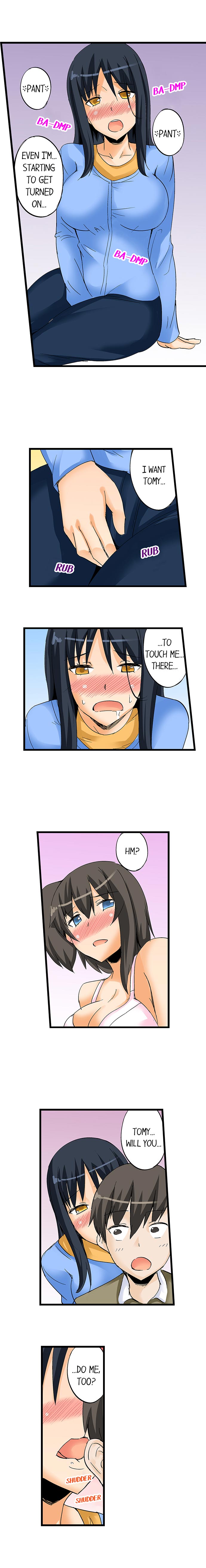 I Massage My Sister Every Night Ch 1-44 page 204