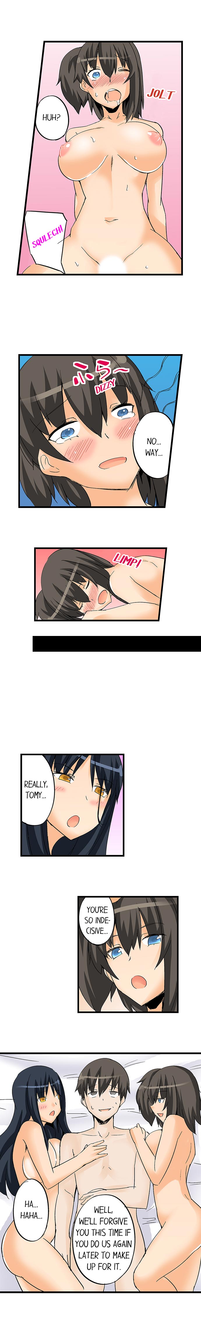 I Massage My Sister Every Night Ch 1-44 page 216
