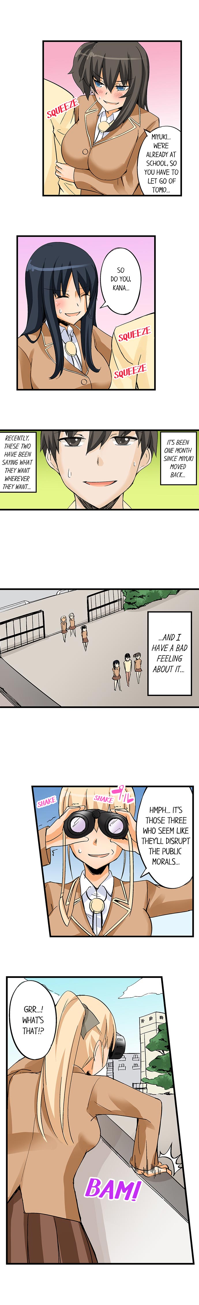 I Massage My Sister Every Night Ch 1-44 page 219