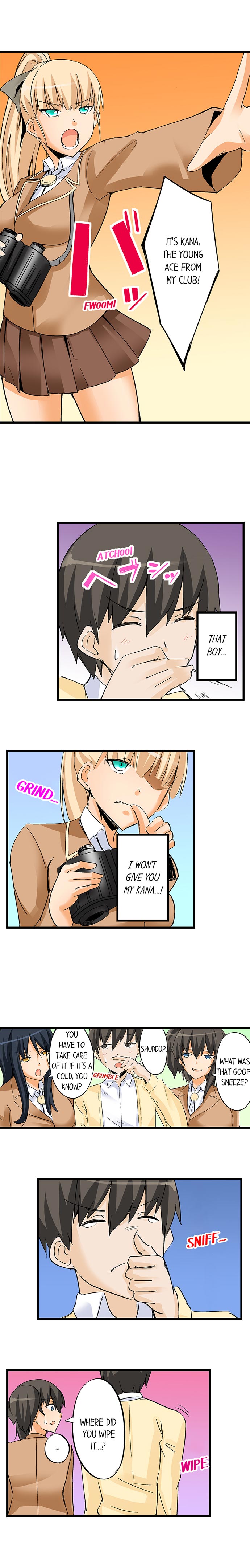 I Massage My Sister Every Night Ch 1-44 page 220
