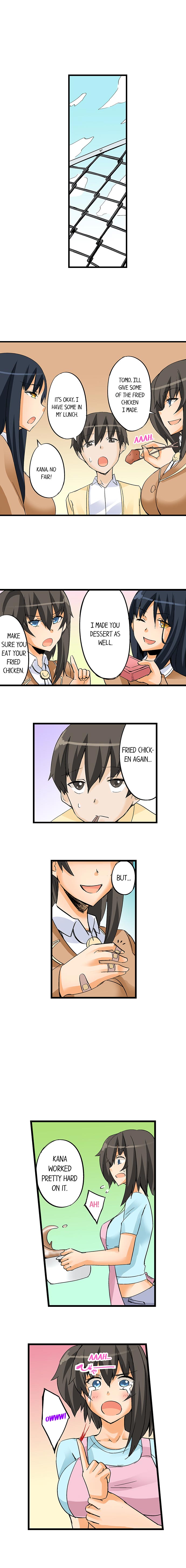 I Massage My Sister Every Night Ch 1-44 page 221