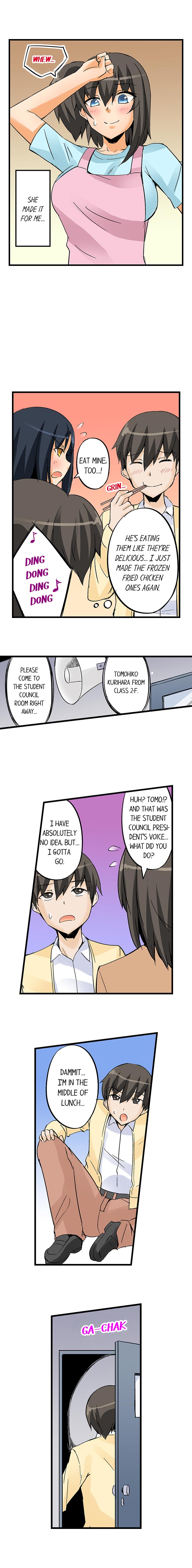 I Massage My Sister Every Night Ch 1-44 page 222