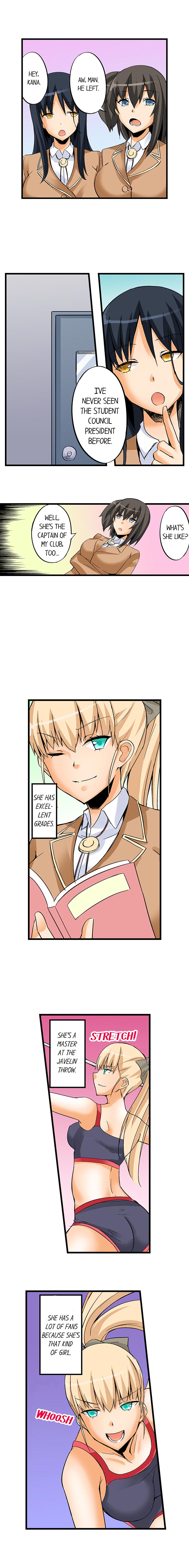 I Massage My Sister Every Night Ch 1-44 page 223