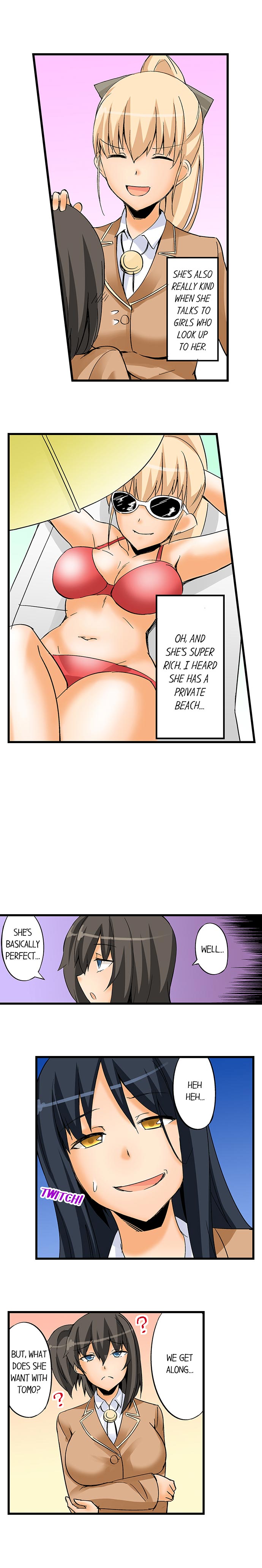 I Massage My Sister Every Night Ch 1-44 page 224