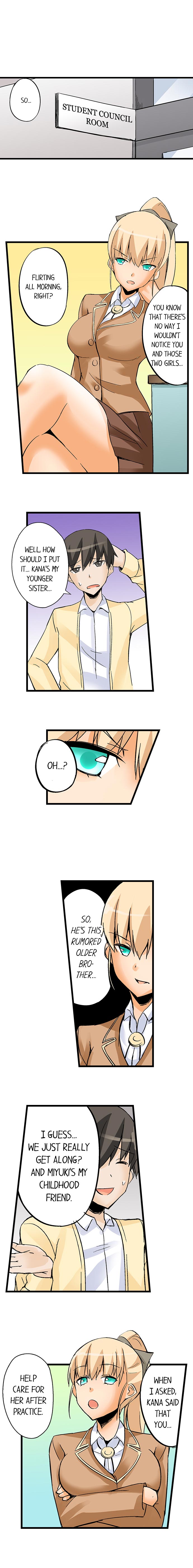 I Massage My Sister Every Night Ch 1-44 page 225