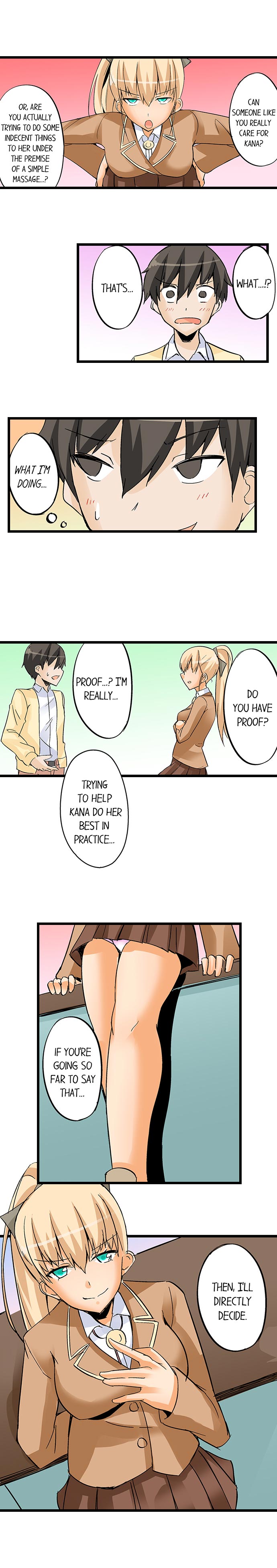 I Massage My Sister Every Night Ch 1-44 page 226
