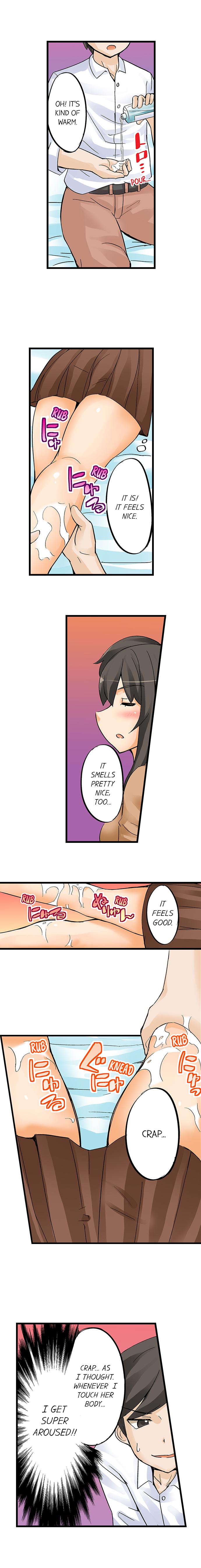 I Massage My Sister Every Night Ch 1-44 page 23
