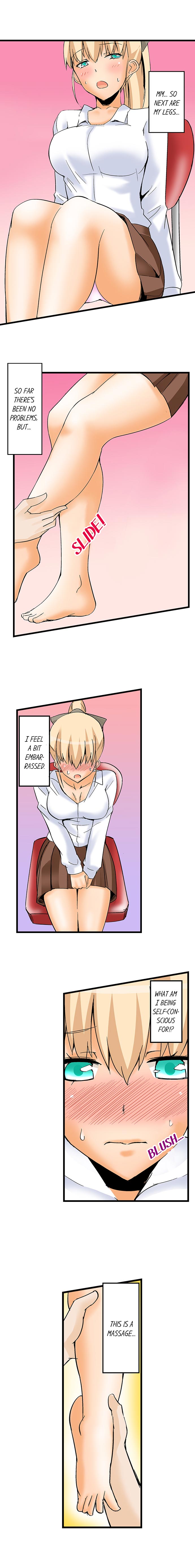 I Massage My Sister Every Night Ch 1-44 page 231