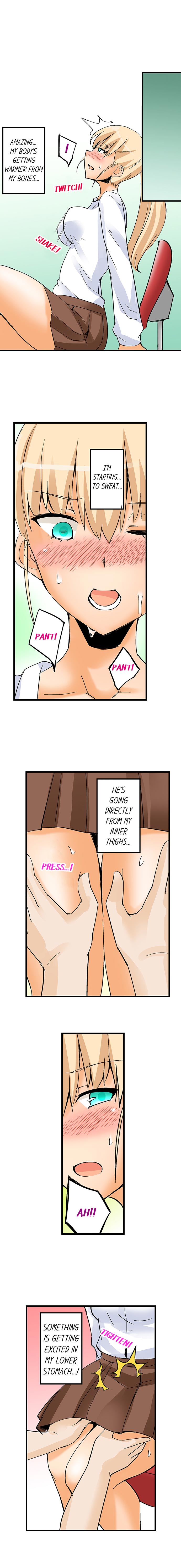 I Massage My Sister Every Night Ch 1-44 page 232