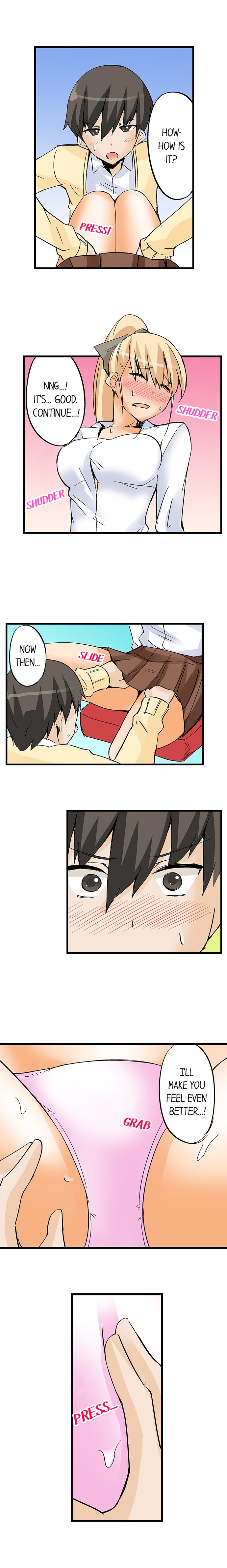 I Massage My Sister Every Night Ch 1-44 page 233