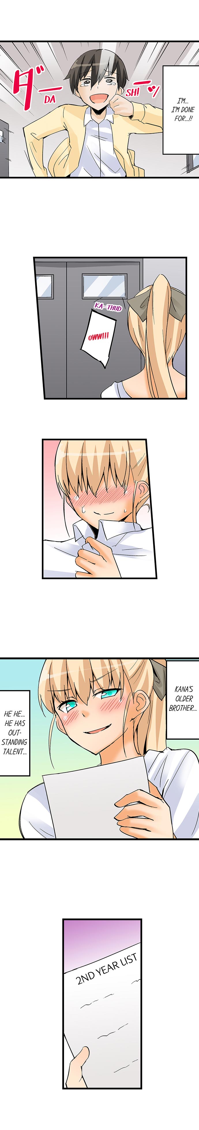 I Massage My Sister Every Night Ch 1-44 page 239