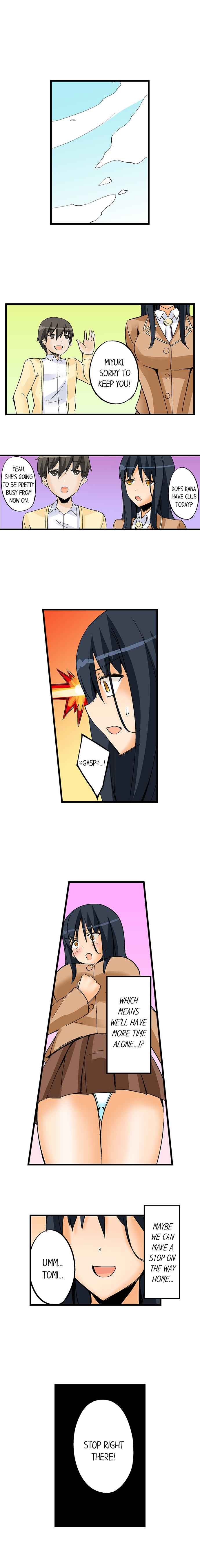 I Massage My Sister Every Night Ch 1-44 page 240