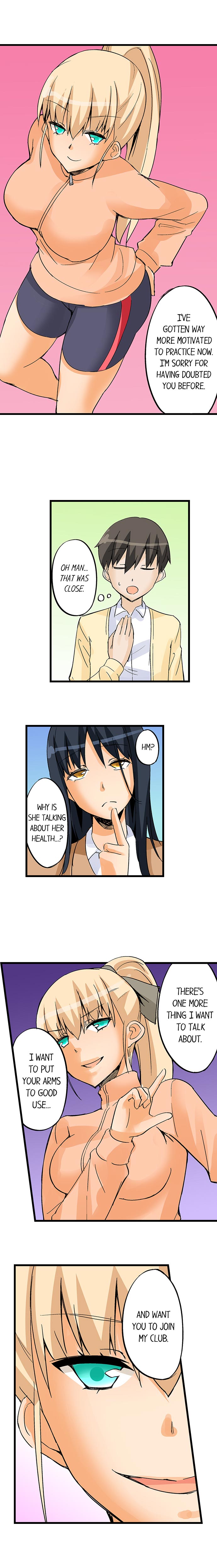 I Massage My Sister Every Night Ch 1-44 page 242