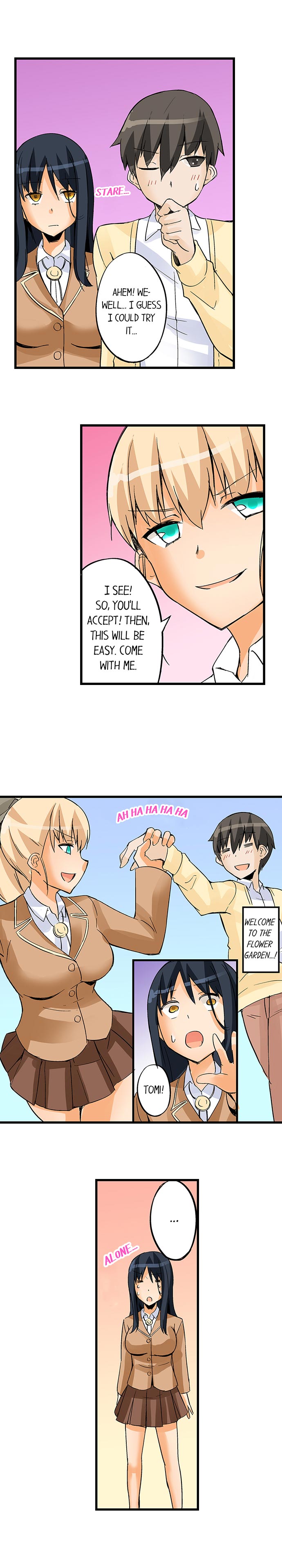 I Massage My Sister Every Night Ch 1-44 page 244